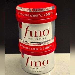 Shiseido Fino Premium Touch Hair Mask, 230g (2 packs)